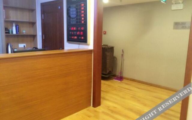 Wuhan Huiyuan Hotel