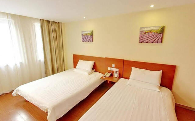 Hanting Hotel West Huai Yuan Road