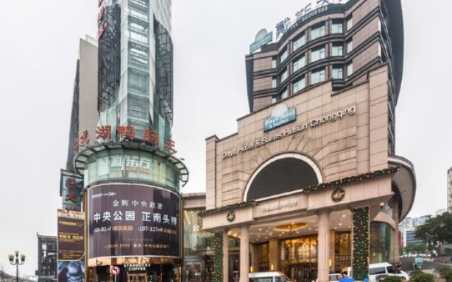 JunYue Apartment (Chongqing Jiangbei Airport) – Exterior – Chongqing
