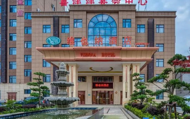 Vienna Hotel Ru Gao East Store