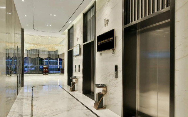 Chengdu qinhuang yongan hotel