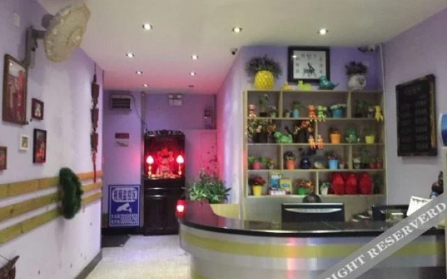 Yuzhongjian inn