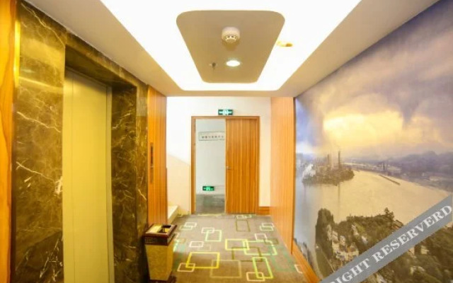 Ease Hotel · Fun (Yichang Yiling Creek Tower)