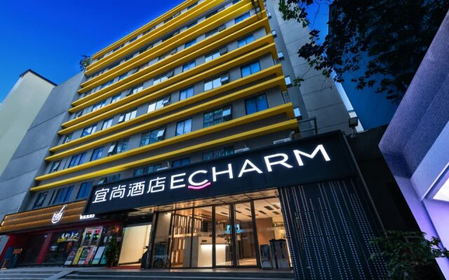 ECHARM Hotel (Guangzhou Tianhe Tiyu West Road Subway Station)