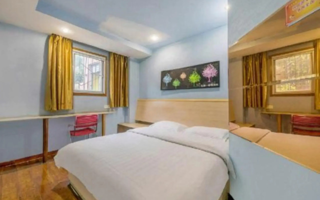Qijiayi Business Hotel Chongqing Xi’nan Hospital