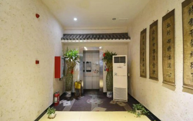 Wangjia Dayuan Business Hotel