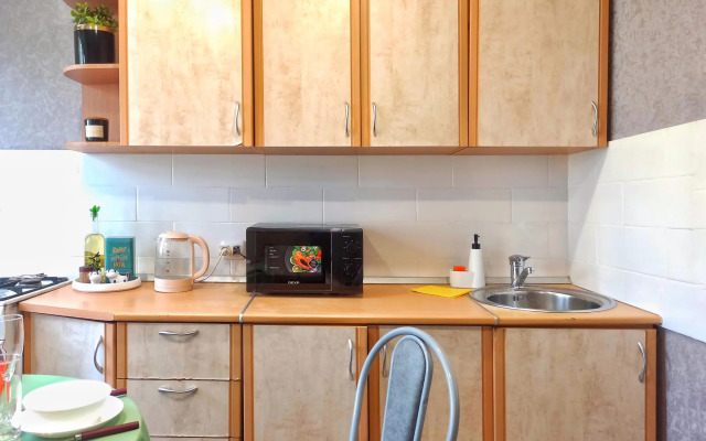 Проснись и Пой апартаменты