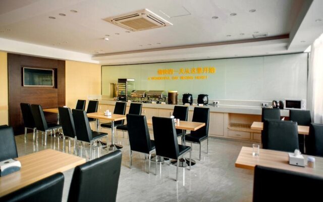 City Comfort Inn Zhaoqing Guangning