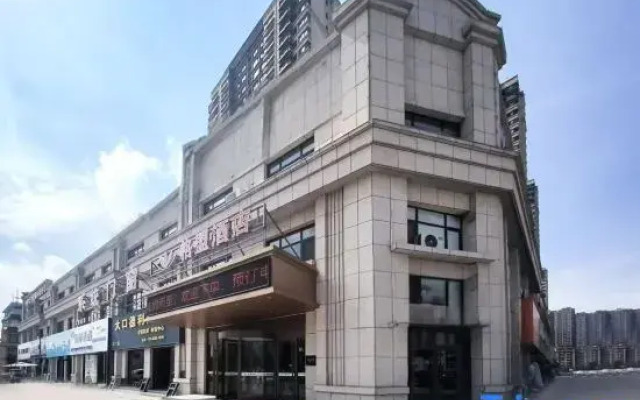 GreenTree Alliance Hotel (Heze Huanghe East Road)