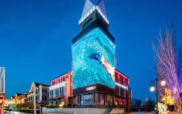 Yinchuan Impression Home Hotel