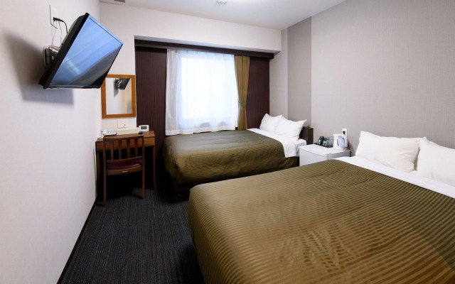 Arigato Stay Kanazawa