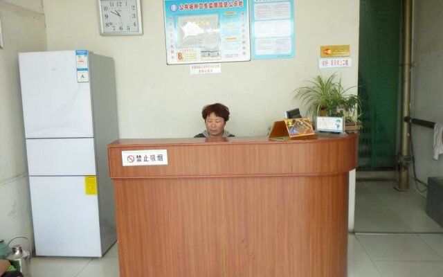 Qufu Shiyuan Express Hotel