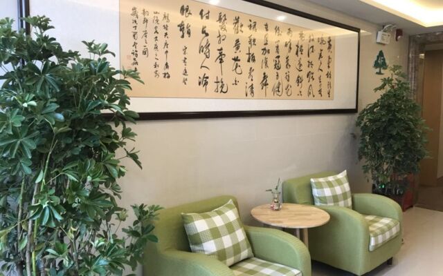 GreenTree Inn Huainan Shou County Zijin Road Express Hotel