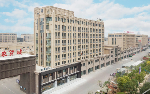 Ji Hotel Fuzhou Zenggong Boulevard