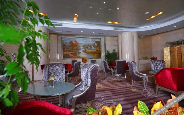 Ramada By Wyndham Longyan