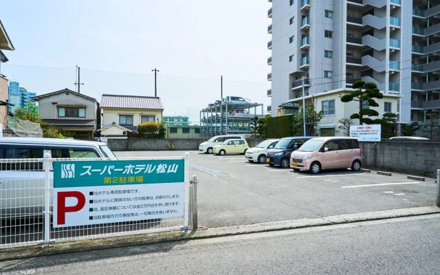 Super Hotel Matsuyama