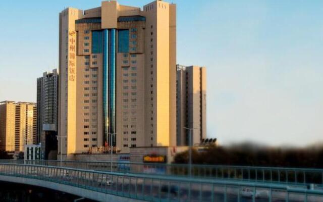 Zhongzhou International Hotel