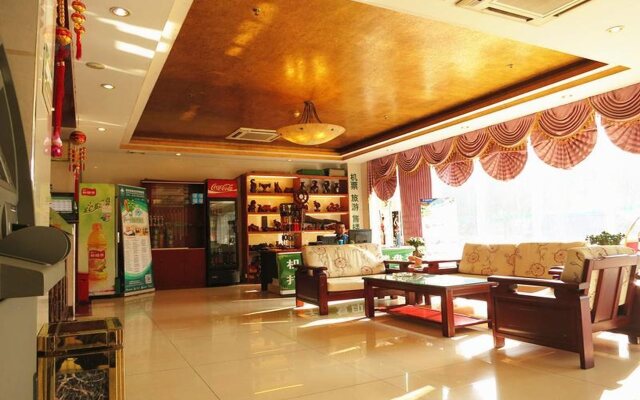 GreenTree Inn Hainan Haikou Chengmai Old Town Hotel