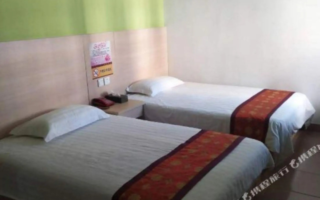 Shenzhen Shenbo Business Hotel