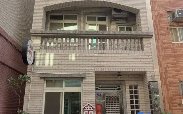 Pintoo INN