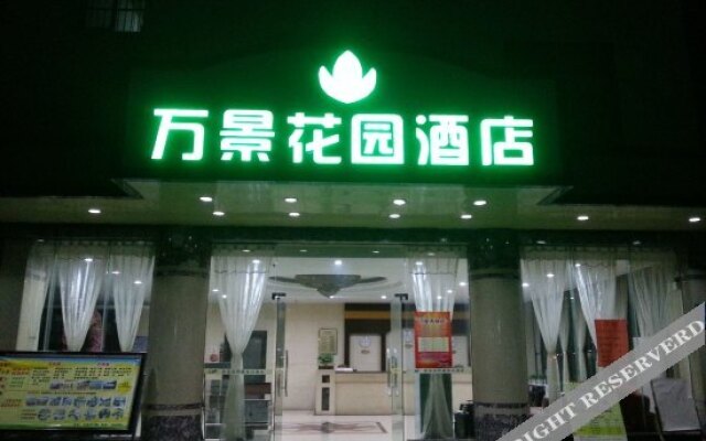 HanTing Hotel (Nanning Guangxi University)