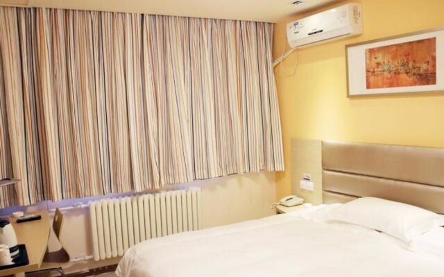Ginza Hotel Weifang