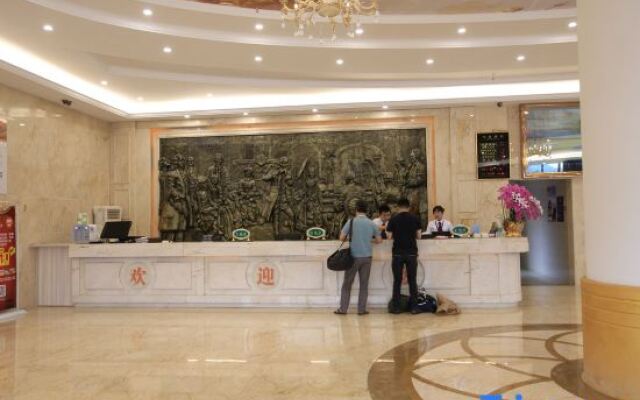 Yeste Yestour Hotel (Jieyang Qishan Forest Park)