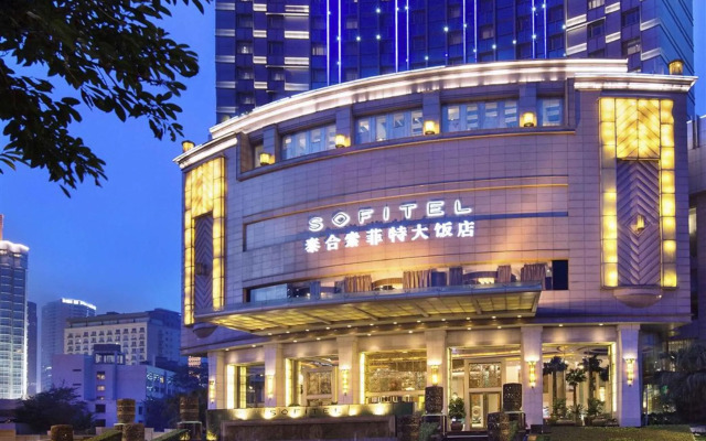 Chengdu Taihe International Hotel