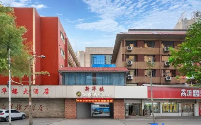 Naya Hotel (Zhoukou Wenming Road Branch)