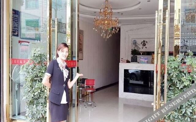 Xiu Wenchang Hotel