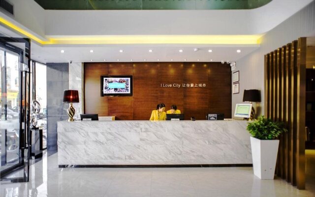 City Comfort Inn Zhaoqing Guangning