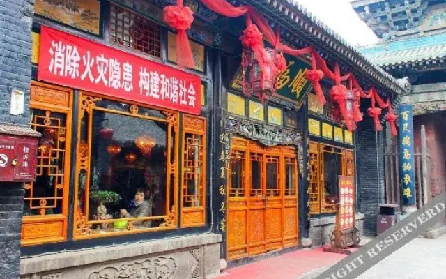 Dongfushun Inn