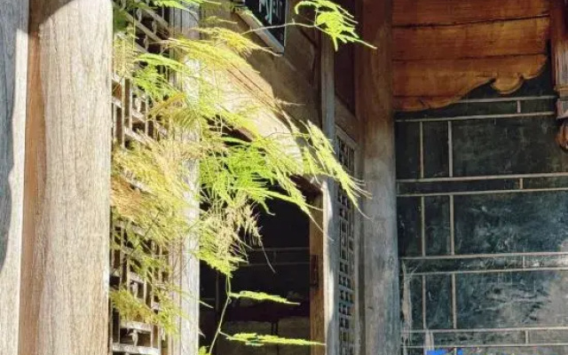 Bainian · Bimei Courtyard · Boutique Inn