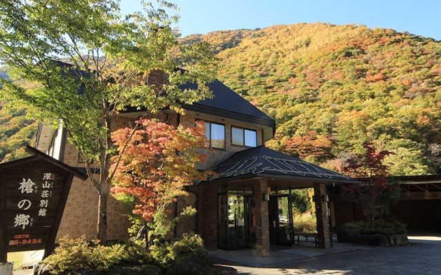 Yari No Sato — 3-star hotel in Takayama