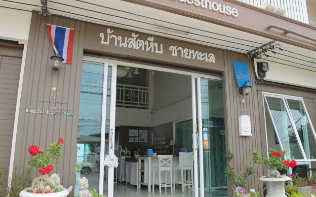 Baan Sattahip By The Sea