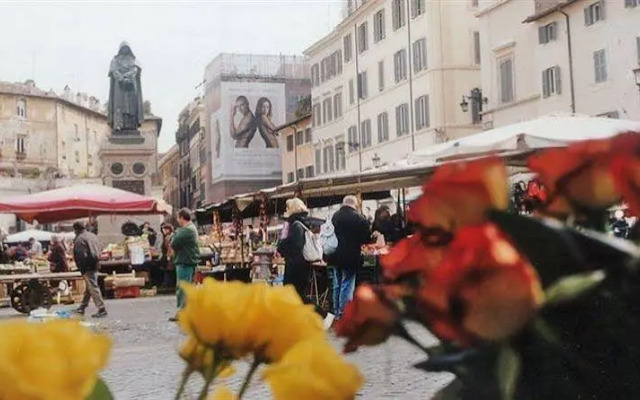 Relais Navona 71
