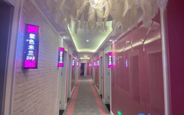 Orange Collection Hotel (Tianjin Water Park)