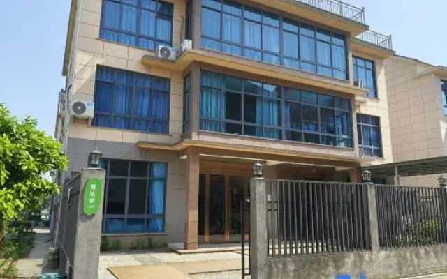 Xie Xienong Homestay