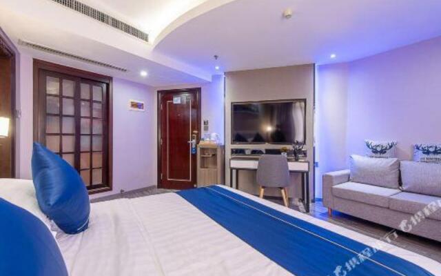 Starway Hotel (Dongguan Changping Baihua Times Plaza)