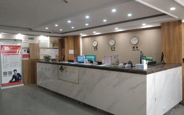 GreenTree Inn Changshu Zhaoshangcheng Express Hotel