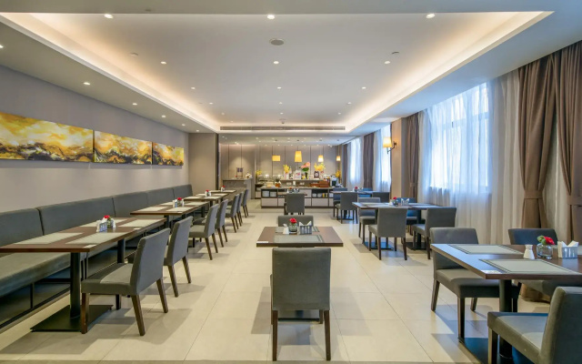 Homeinn Plus Hotel (Changzhou Dinosaur Park Wanda Plaza)