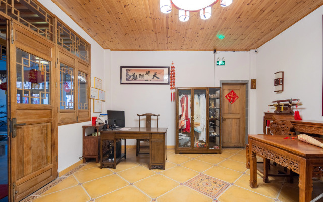 Floral Hotel·Huiyuan Residential Accommodation (Tianzhu Mountain Scenic Area Store)