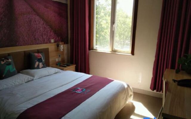Pai Hotel (Beijing Capital Airport Linhe Development Zone)