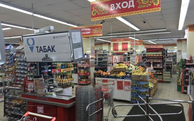 Апартаменты City Park