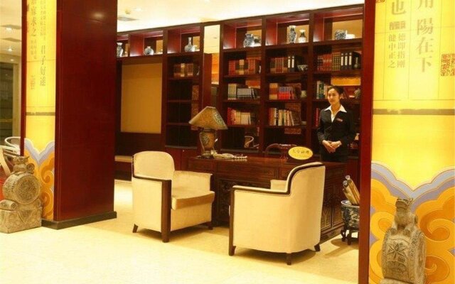 Qufu Mingzuo Xingtan Hotel