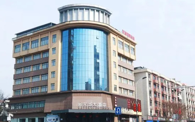 Longcheng  Big  Hotel(Jiujiang Pengze Longcheng Avenue)
