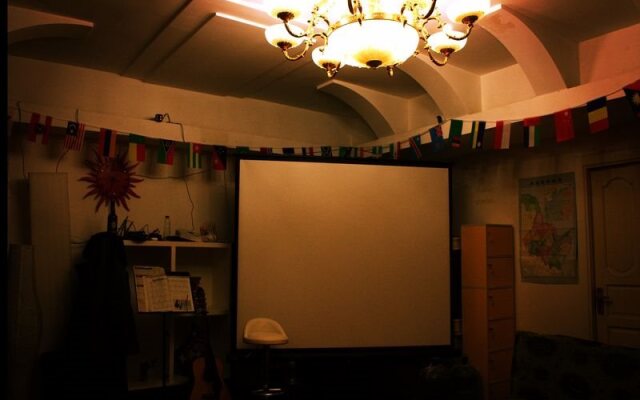 Harbin Haha International Hostel