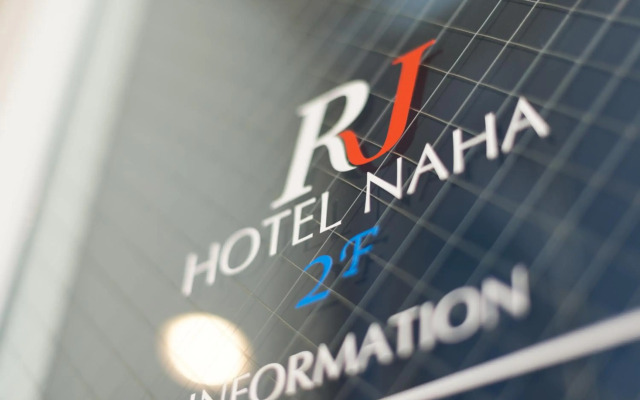 Rj Hotel Naha