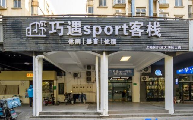 Yiwan Hotel