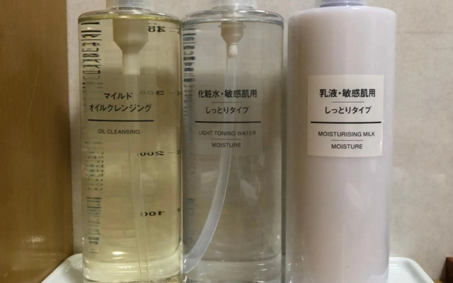 Private Beppu Tanoyu Onsen